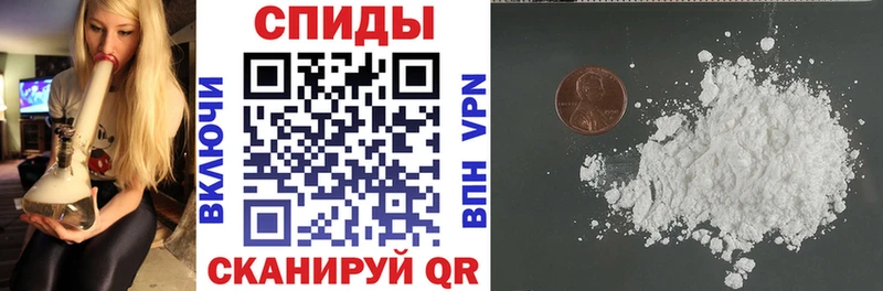 Amphetamine 98%  даркнет телеграм  Воронеж  MEGA сайт 