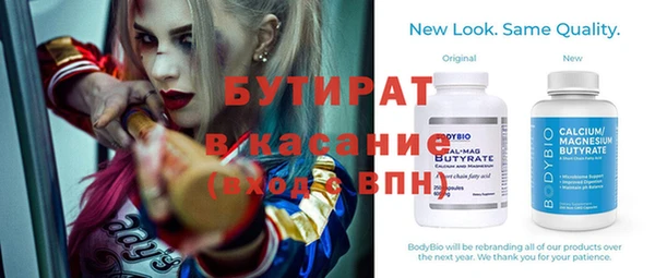 ешки Богданович