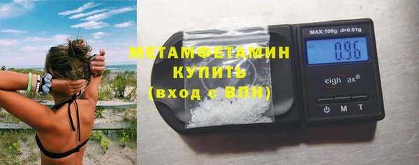 ешки Богородицк
