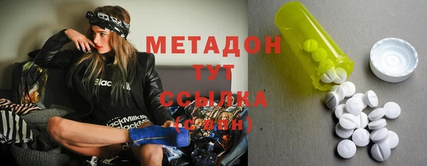 ешки Богородицк