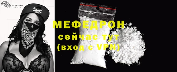 ешки Богородицк