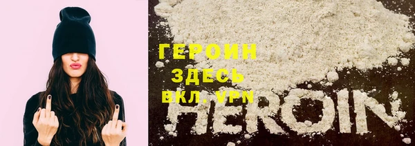 ешки Богородицк
