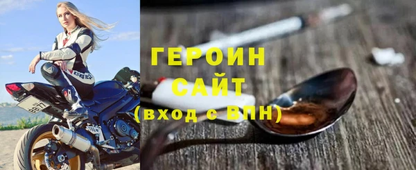 ешки Богородицк