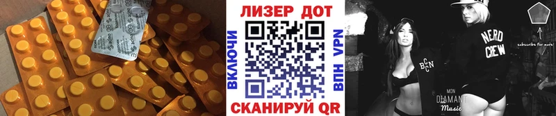 магазин  наркотиков  Воронеж  Лсд 25 экстази кислота 