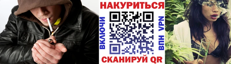 Бошки Шишки ГИДРОПОН  Воронеж 